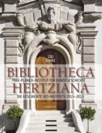 100 Jahre Bibliotheca Hertziana Bd.1 : Max-Planck-Institut für Kunstgeschichte. Hrsg.: Max-Planck-Institut für Kunstgeschichte （2013）