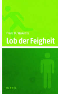 Lob der Feigheit （2008. 186 S. 210 mm）