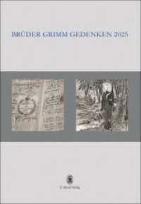 Brüder Grimm Gedenken Band 18 (Brüder Grimm Gedenken_beendet_Reihe abgegeben Band 18) （2025. XII, 388 S. 1 farbiges Frontispiz-Blatt. 237.0 mm）
