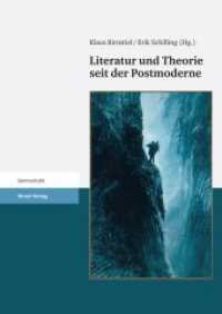 Literatur und Theorie seit der Postmoderne （2012. 239 S. 240.0 mm）