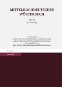 Mittelhochdeutsches Wörterbuch, m. CD-ROM Bd.1 : a-evrouwe （2013. LXVIII, 1112 S. Mit CD-ROM. 2100 x 2970 mm）