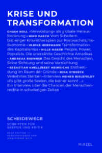 Krise und Transformation : Schriften für Skepsis und Kritik (Scheidewege 2021/2022 51) （2021. 227 S. 8 SW-Abb. 240.0 mm）