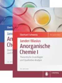 Package: Jander/Blasius, Anorganische Chemie I + II : Theoretische Grundlagen und Qualitative Analyse / Quantitative Analyse und Präparate （3. Aufl. 2021. XXX, 1048 S. 434 farb. Abb., 147 farb. Tab., 309 Formel）