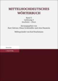 Mittelhochdeutsches Wörterbuch. Dritter Band, Lieferung 3 : lancbeitic - lônen （2024. VI, 200 S. 297 mm）