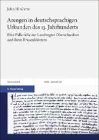 Arengen in deutschsprachigen Urkunden des 13. Jahrhunderts : Eine Fallstudie zur Landvogtei Oberschwaben und ihren Frauenkl&ouml;stern (Zeitschrift f&uuml;r deutsches Altertum und deutsche Literatur, Beihefte)