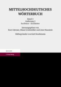 Mittelhochdeutsches Wörterbuch. Dritter Band, Lieferung 2 : kochman - lancbeiten （2023. VI, 216 S. 297 mm）