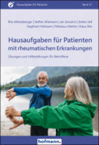 Hausaufgaben für Patienten mit rheumatischen Erkrankungen : Übungen und Hilfestellungen für Betroffene (Hausaufgaben für Patienten 14) （2024. 128 S. 24 cm）