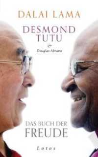Das Buch der Freude （17. Aufl. 2016. 378 S. 14 SW-Abb. 221 mm）