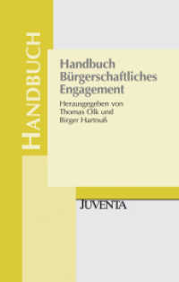Handbuch Bürgerschaftliches Engagement (Handbuch) （2011. 844 S. 237 mm）