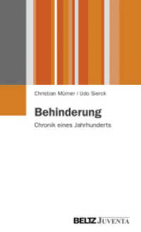 Behinderung : Chronik eines Jahrhunderts (Juventa Paperback) （2012. 142 S. 207 mm）