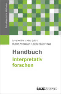 Handbuch Interpretativ forschen (Grundlagentexte Methoden) （2018. 962 S. 238 mm）