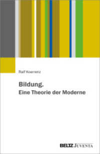 Bildung. Eine Theorie der Moderne （2027. 140 S. 230 mm）