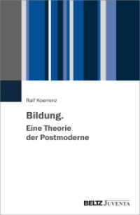 Bildung. Eine Theorie der Postmoderne （2022. 216 S. 232 mm）