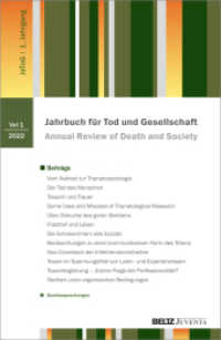 Jahrbuch Tod und Gesellschaft 2022 (Jahrbuch für Tod und Gesellschaft 1) （2022. 243 S. 230 mm）