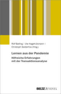 Lernen aus der Pandemie - Hilfreiche Erfahrungen mit der Transaktionsanalyse （2022. 180 S. 232 mm）