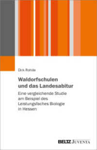 Waldorfschulen und das Landesabitur : Eine vergleichende Studie am Beispiel des Leistungsfaches Biologie in Hessen （2022. 261 S. 230 mm）