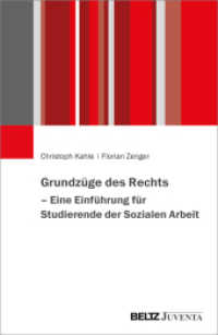 Grundzüge des Rechts - Eine Einführung für Studierende der Sozialen Arbeit （2024. 180 S. 231 mm）