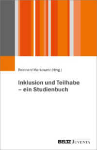 Inklusion und Teilhabe - ein Studienbuch （2026. 550 S. 230 mm）