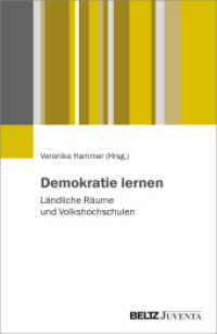 Demokratie lernen : Ländliche Räume und Volkshochschulen （2024. 431 S. 231 mm）