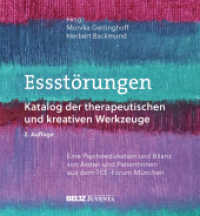 Essstörungen : Katalog der therapeutischen und kreativen Werkzeuge （2. Aufl. 2026. 263 S. 222 mm）