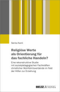 Religi&ouml;se Werte als Orientierung f&uuml;r das fachliche Handeln? : Eine rekonstruktive Studie mit sozialp&auml;dagogischen Fachkr&auml;ften christlicher Wohlfahrtsverb&auml;nde im Feld der Hilfen zur Erziehung