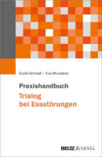 Praxishandbuch Trialog bei Essstörungen （2025. 125 S. 231 mm）