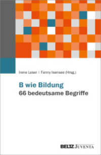 B wie Bildung. 66 bedeutsame Begriffe （2025. 244 S. 231 mm）