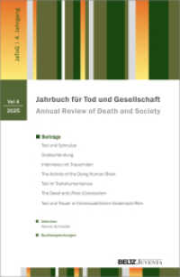Jahrbuch für Tod und Gesellschaft 2025 (Jahrbuch für Tod und Gesellschaft) （2025. 254 S. 231 mm）