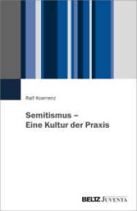 Semitismus - Eine Kultur der Praxis （2025. 200 S. 230 mm）