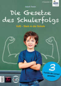 Die Gesetze des Schulerfolgs GdS - Stark in der Schule H.3 : Familie als Lernort gestalten (Die Gesetze des Schulerfolgs GdS - Stark in der Schule 3) （2020. 300 x 210 mm）