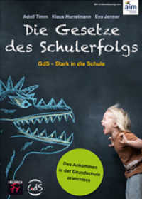 Die Gesetze des Schulerfolgs GdS - Stark in die Schule : Heft Kita (Die Gesetze des Schulerfolgs GdS - Stark in der Schule) （2020. 48 S. 21 x 29.7 cm）