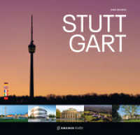 Stuttgart : Gesichter einer Metropole （1. Auflage 2026）