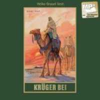 Krüger Bei, Audio : Satan und Ischariot II, mp3-Hörbuch, Band 21 der Gesammelten WerkeGelesen von Heiko Grauel. Ungekürzte Ausgabe (Karl Mays Gesammelte Werke 21) （1. Aufl. 2013. 125 x 140 mm）