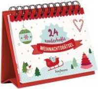 24 zauberhafte Weihnachtsrätsel (Adventskalender) （5. Aufl. 2022. 48 S. 12.5 x 17 cm）