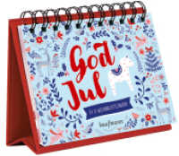 God Jul : 24 x Weihnachtszauber (Adventskalender für Erwachsene) （2024. 48 S. 125 x 170 mm）