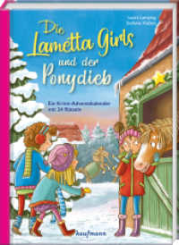 Die Lametta-Girls und der Ponydieb : Ein Krimi-Adventskalender mit 24 Rätseln （2024. 160 S. 230 mm）