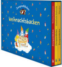 Zwergenstübchen-Schuber - Weihnachtsbacken : 3 Backbücher in einer Sammelbox: Himmlische Backstube, Weihnachtsbäckerei, Plätzchen (Zwergenstübchen) （2023. 192 S. 160 x 222 mm）