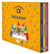 Zwergenstübchen-Schuber - Backzauber : 3 Backbücher in einer Sammelbox: Zauberhafte Backrezepte, Pfannkuchen & Co, Backen für Freunde (Zwergenstübchen) （2023. 192 S. 165 x 220 mm）