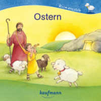 Ostern (Rica erzählt) （3. Aufl. 2011. 12 S. m. zahlr. bunten Bild. 14 cm）