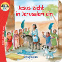 Anton, erzähl mir was! Jesus zieht in Jerusalem ein : Bilderbuch (Anton, erzähl mir was! - zum Vorlesen und Mitnehmen) （1. Auflage. 2022. 10 S. 3 x 140 mm）