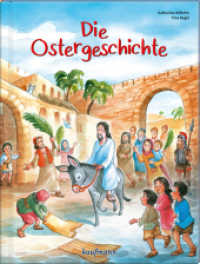 Die Ostergeschichte : Bilderbuch （2023. 32 S. 280 mm）