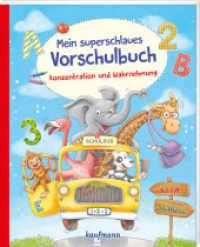 Mein superschlaues Vorschulbuch - Konzentration und Wahrnehmung (Übungen für Kindergarten und Vorschule) （2023. 80 S. 260 mm）