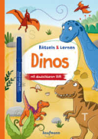 Rätseln & Lernen - Dinos : mit abwischbarem Stift (Übungen für die Vorschule) （2023. 24 S. 297 mm）