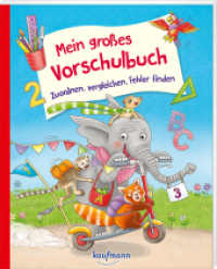 Mein großes Vorschulbuch - Zuordnen, vergleichen, Fehler finden (Übungen für Kindergarten und Vorschule) （2024. 80 S. 260 mm）