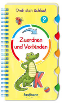 Dreh dich schlau - Zuordnen und Verbinden (Dreh dich schlau!) （1. Auflage. 2025. 48 S. 19.8 cm）