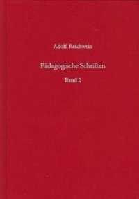Pädagogische Schriften. Bd.2 Schriften zur Erwachsenen- und Arbeiterbildung, 1925-1929 （2011. 496 S. 210 mm）