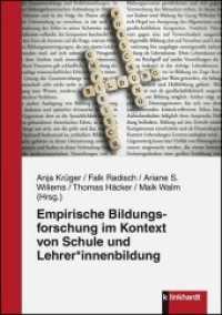 Empirische Bildungsforschung im Kontext von Schule und Lehrer_innenbildung （2018. 340 S. 21 cm）