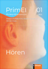 PrimEl 1 - 2023 Hören PrimarElementar : Wissenschaftskommunikation barrierefrei: Mit der Praxis （2023. 144 S. 23.5 cm）