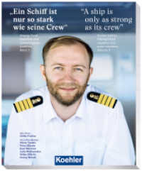 Ein Schiff ist nur so stark wie seine Crew （2025. 192 S. 23.5 cm）