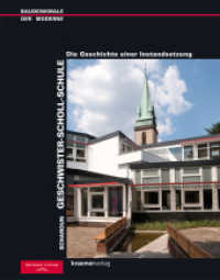 Scharoun. Geschwister-Scholl-Schule : Die Geschichte einer Instandsetzung (Baudenkmale der Moderne) （1. Aufl. 2014. 192 S. m. zahlr  Abb., Pln. u. Zeichn. 270 mm）